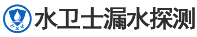 桃源县暗管漏水检测
