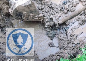 桃源县水管漏水检测公司5